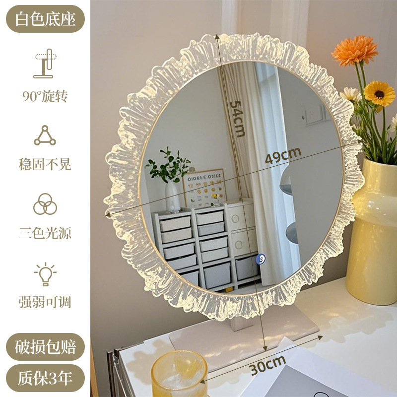 Espejo de maquillaje Espejo de tocador de escritorio 2025 nuevo espejo de tocador con luz Espejo de belleza Espejo redondo Espejo de tocador