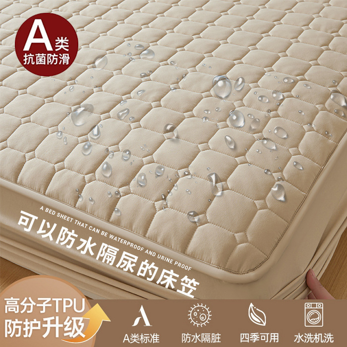 Class a Waterproof Urine-Proof All-Inclusive Bed Sheet 2025 New Thickeneded Quilted Bed Cover All-Inclusive Mattress Protector Bed Cover Cover