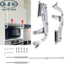 ��ֱ�����T֧�� ����ƽ���Ϸ��T֧�Κ��Һ���ΗU ΢���t�������T