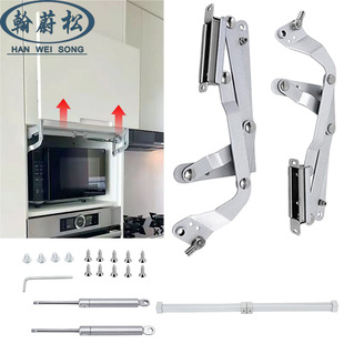 ��ֱ�����T֧�� ����ƽ���Ϸ��T֧�Κ��Һ���ΗU ΢���t�������T