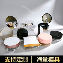 �ֻ�����ɢ�ۺ� 5g10g20g30g���Ǵ�����ɢ�۷�װ���и������պ�