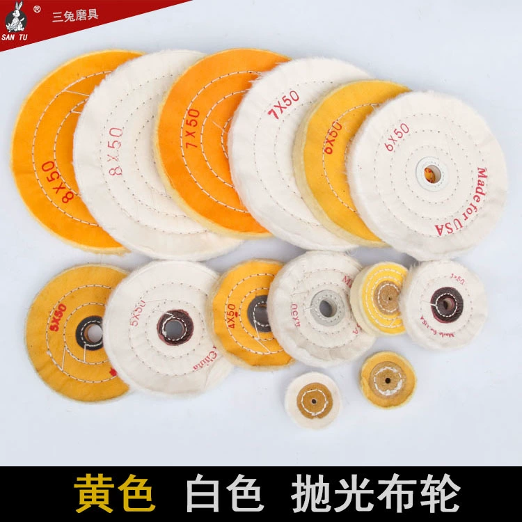 Ювелирные изделия Полировочное тканевое колесо Жемчужное хлопковое металлическое полированное оправа для очков Зеркальная полировка из нержавеющей стали Желтое и белое тканевое колесо