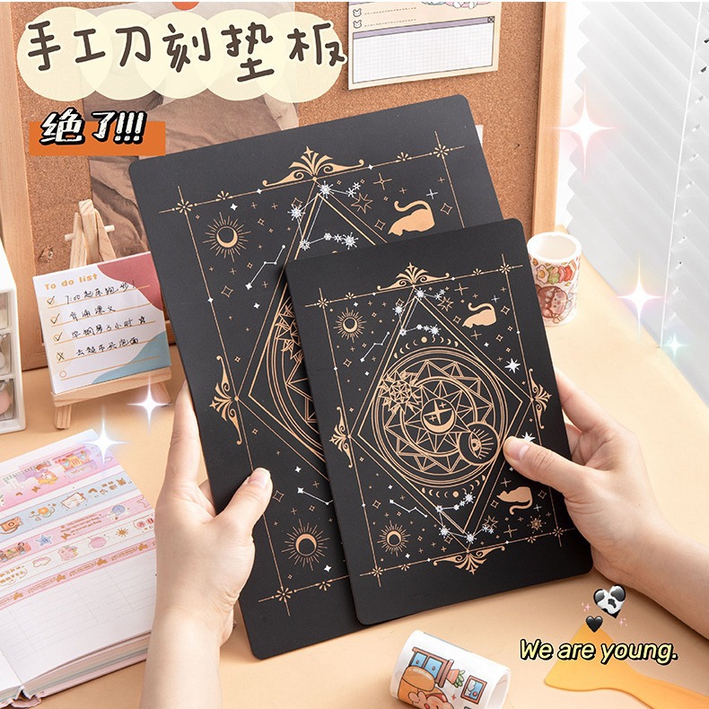 A5 양면 커팅 패드 학생 문구 종이 절단 조각 도구 사무용품 도매 A4 저널 커팅 드로잉 보드
