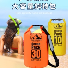 �����ˮ����߅��ˮ����Ӿ������ˮͰ���ռ{����ˮ�p�����ϪƯ��