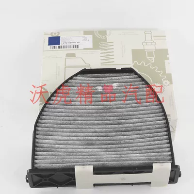 Mercedes-Benz C-Class W204 W205 C200 C180 C230 C280 C63 C300 kondisioner filtri