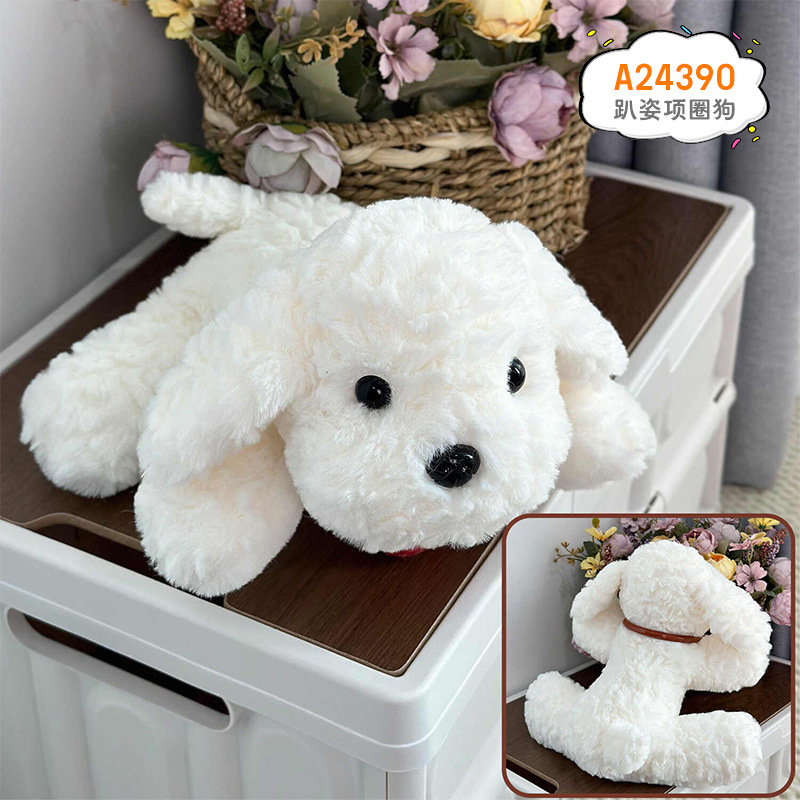 Muñeca de agarre de 8 pulgadas, linda muñeca, regalo de evento, lanzamiento de boda, peluche, aproximadamente 20-25cm