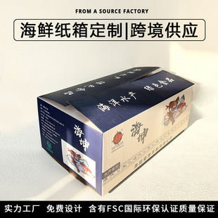 ��ɫӡˢ�Y�ж���С�������䶨�Ʋ�ӡ���lˮ�����خa���ư��b����