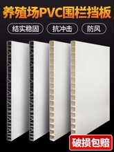 PVC��Wʽĸ�i�a������pvc�пհ��i���Bֳ�����i��Ȧ����ڸ����