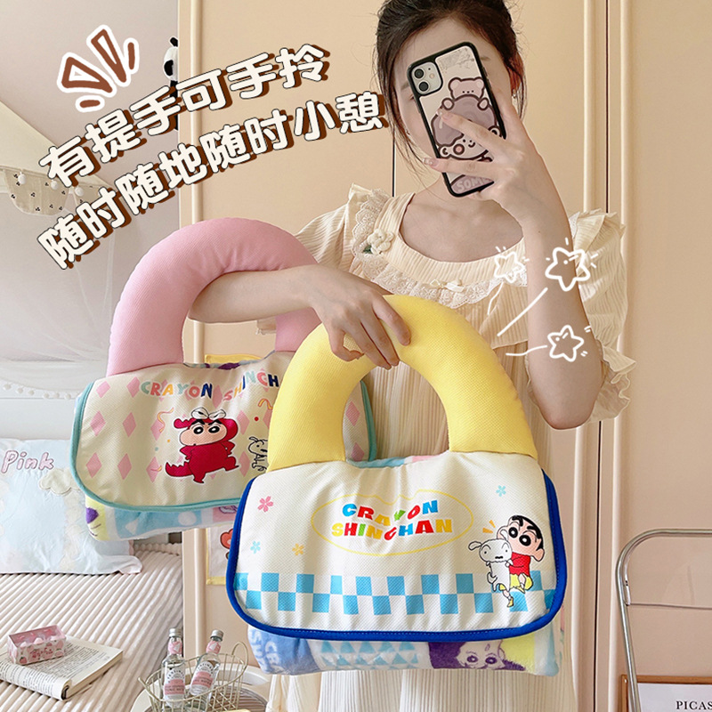 Cartoon Shin-Chan Pillow Blanket Hand-Held Sofa Cushion Office Cushion Cute Bed Blanket Dormitory Air-Conditioning Blanket