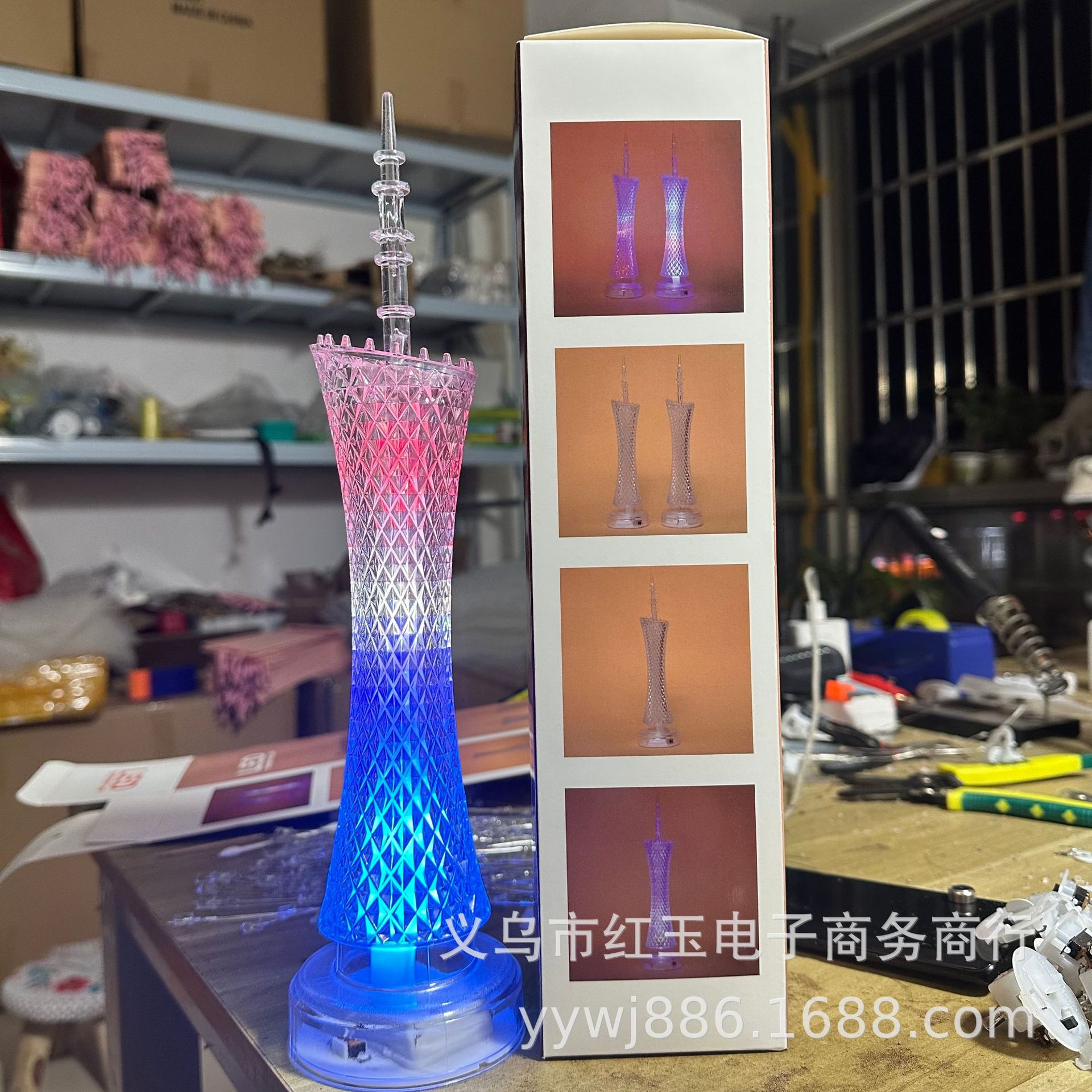 微信图片_20231110194828