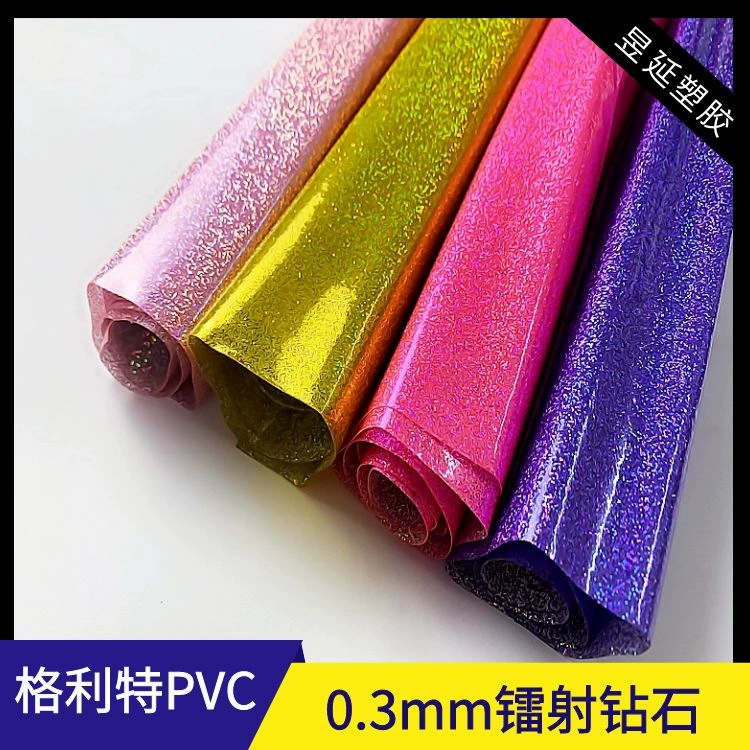 Косметичка PVC, 0.4 мм