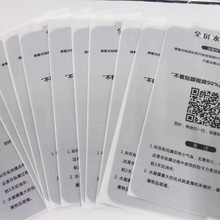 �m��vivo V25ˮ��ĤV50ĥɰV60���QV29����V30E�{��X100Pro���oĤ