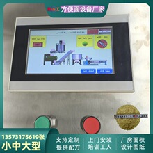 ���w���S�������������a�� ��a1�f-10�f����ը���������a��ˮ��