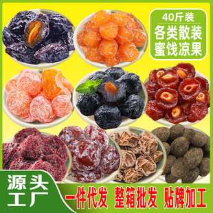 ��ɢ�b�����ǽ�۸ɸʲ��ϙ����T��÷��߅÷����÷Ԓ÷40��/��