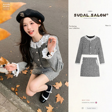 小个子穿搭新款冬季上衣短裙千金一整套气质名媛两件套毛呢外套子