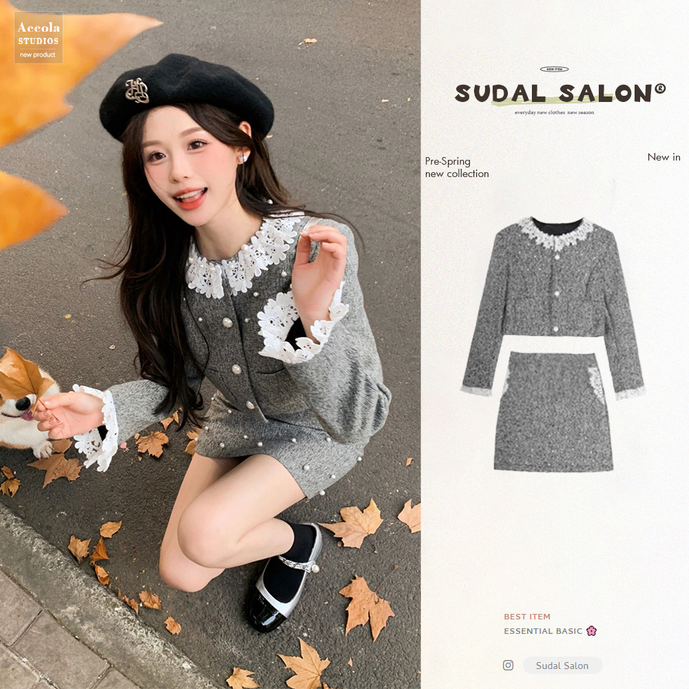 小个子穿搭新款冬季上衣短裙千金一整套气质名媛两件套毛呢外套子