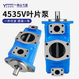 双联液压泵4535V-30 35 38 42 50 57 60 66 74A38-1AABBCCDD-22R