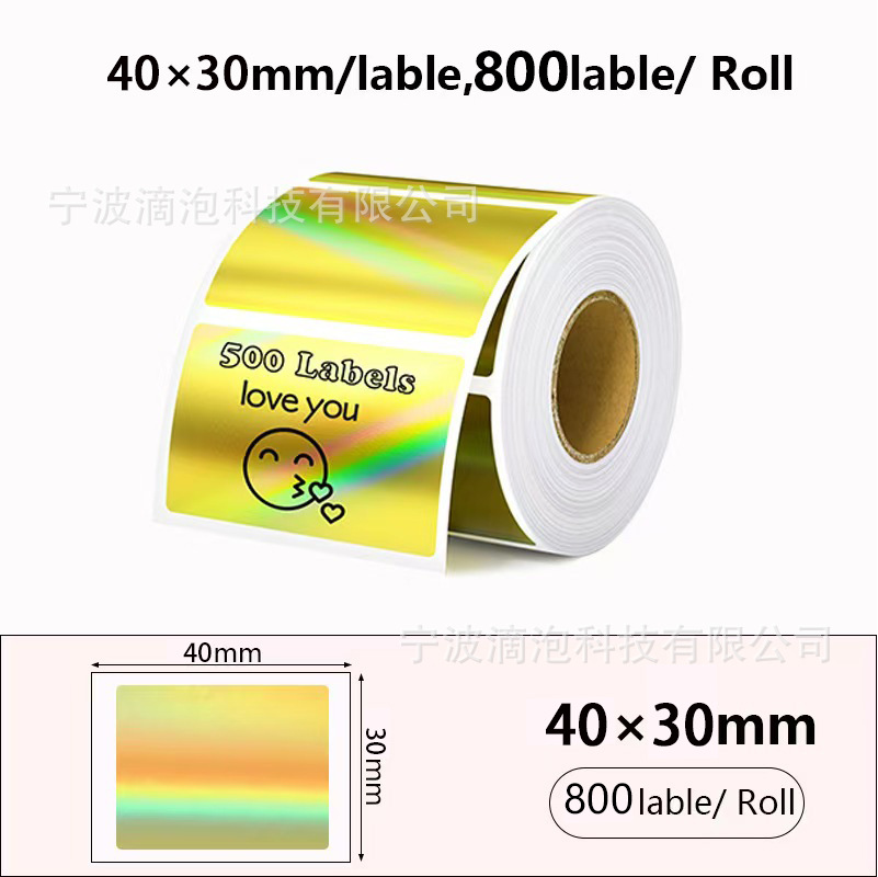 Suministro transfronterizo holográfico láser color pegatinas de etiquetas térmicas para papel de impresión adhesiva Phomemo