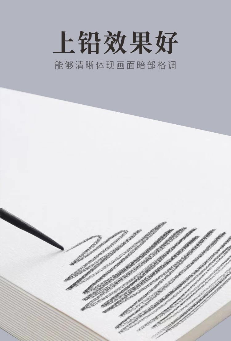 c30e7eea-2530-4051-8c41-67ff027a80a9.jpe