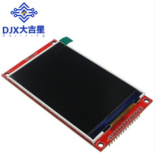 3.5��SPI����Һ����ģ�K 480*320 TFTģ�K ILI9488 ����