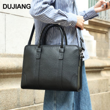 真皮男包男士商务公文包简约纯色头层牛皮手提包15.6英寸电脑包包
