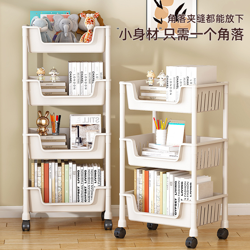 Mobile Bookshelf Storage Rack Floor-Standing Children's Toy Storage Multi-Layer Household Trolley with Wheels Simple Bookcase for Living Room