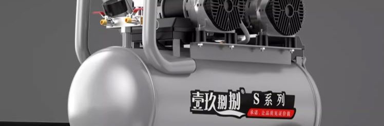 Oil-free, silent air compressor, air pump, high-power, fast inflation, 220V, portable air pump