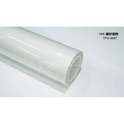 car TPU color change film, Auto Color Change Film - imported-tpu-transparent-carbon-fiber-film-152-15m-roll