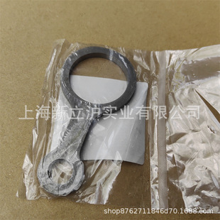 Adapted to ECHO Aike HC-2411ESR green grass machine blade connecting rod HC-2410ESR trimmer gear connecting rod