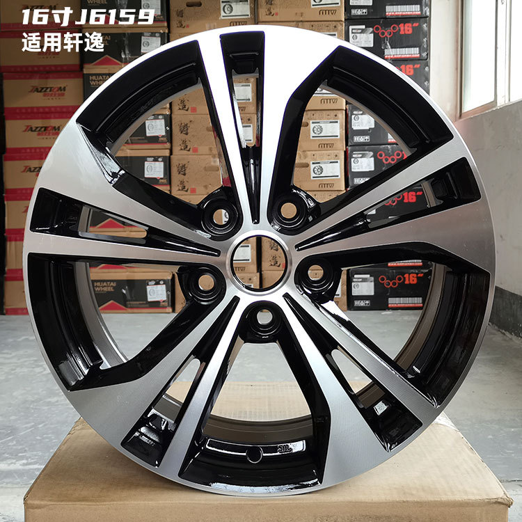 14 inch 15 inch 16 inch is suitable for classic Xuanyi sunshine Li Wei Li Da Qi Chen Blue Bird Marchi NV200 wheel hub