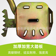 电工木杆脚扣 爬杆爬树工具 脚扣 脚扣皮脚扣带爬树铁鞋