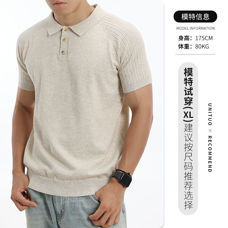 Europa y América transfronterizos polo camiseta de punto para hombres de color sólido solapa delgada de negocios casual alta sensación transpirable mangas cortas