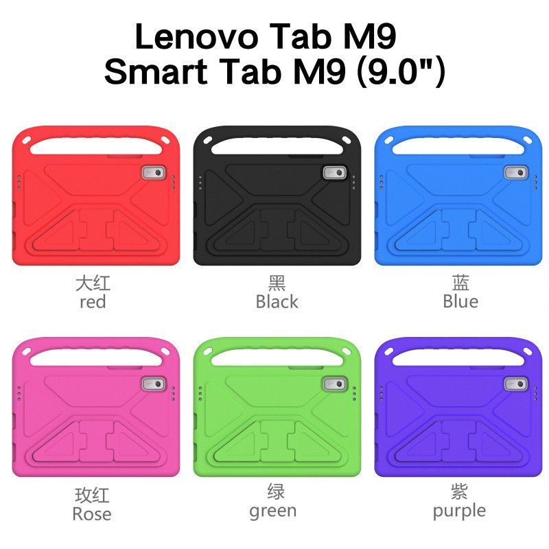 Suitable for Lenovo Tab M9 Qitian K9 Tb-310F Tablet Protective Case Anti-Fall with Stand Protective Case