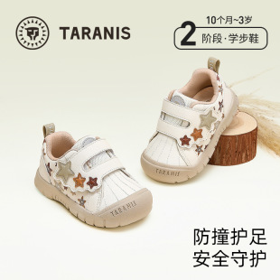 ̩�m��˹218��ͯ�\�ӌW��Ь�����¿�ͯЬŮ��ܛ�׷��߃�ͯ�C��Ь