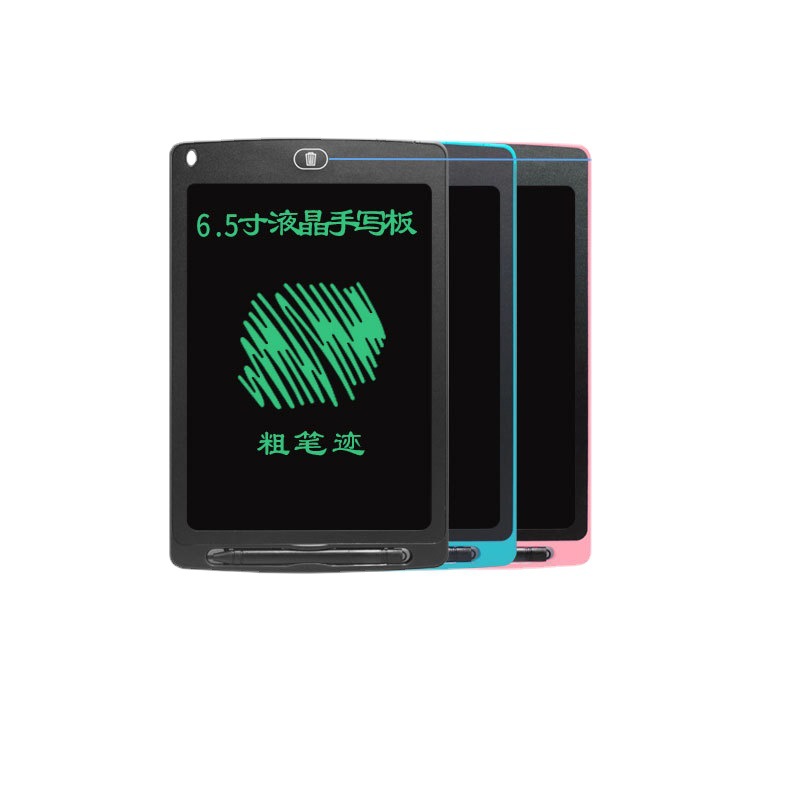 定制加工6.5寸液晶写字板儿童绘画 液晶画板 彩色涂鸦液晶 手写板