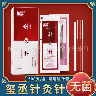 �tةᘾ��500֧�b���̎��ٛ�Mᘹܭh��һ���Լ����t�����tᘾ�