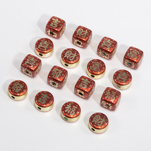 ��ɫ���������Kɢ��ͨ���鴮���֙C�耳׿�DIY�����Ʒ������l