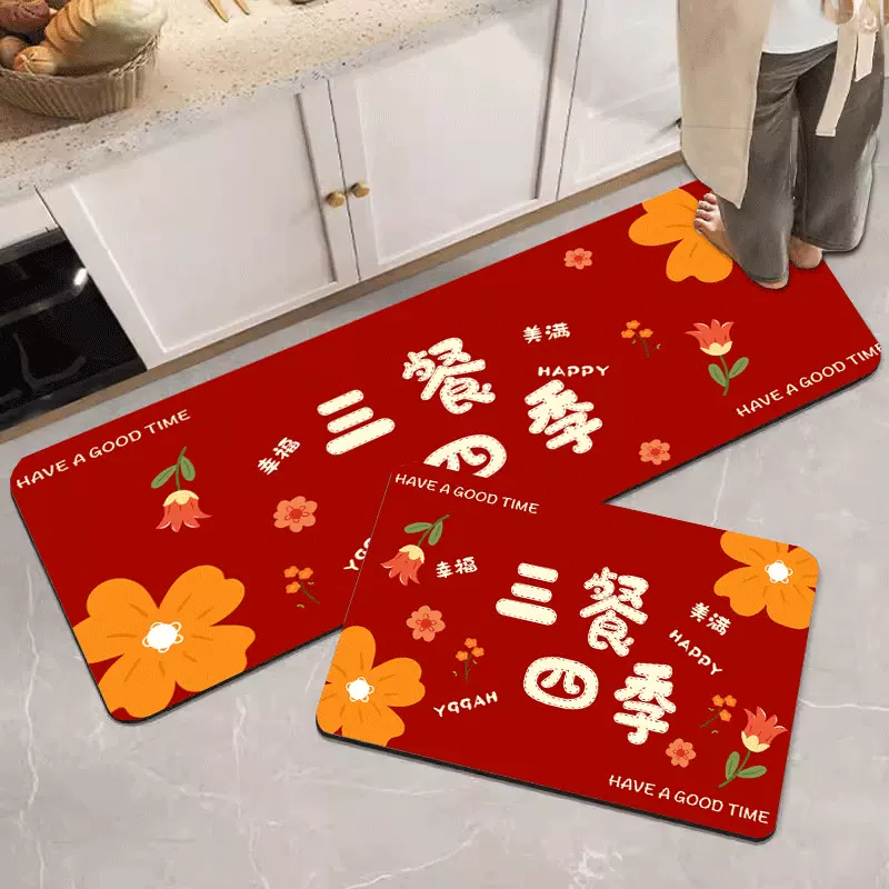 新款硅藻泥软垫厨房专用吸水吸油防滑耐磨新年喜庆红色脚垫子速干