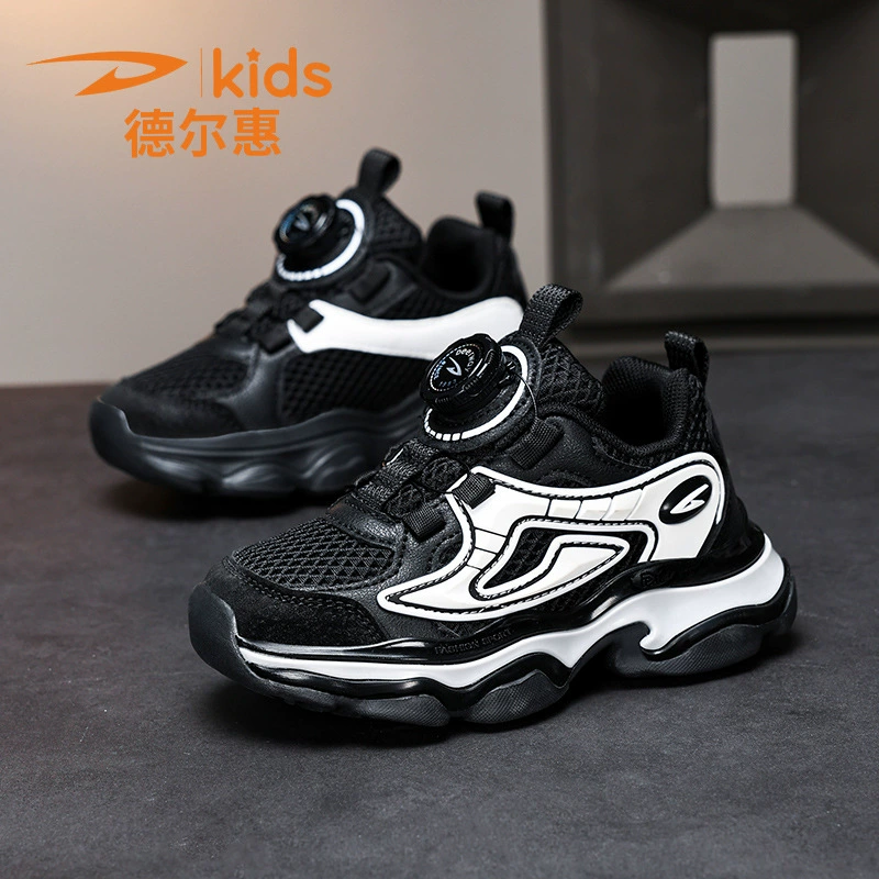 德尔惠 Rotating new button children's shoes mesh wear-resistant sports shoes 2024 comfortable men and women autumn same style 6623
