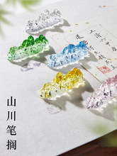 �������ˮ���P�R�����Pɽ悼�悳ߔR�Pë�P�ܹP�Є�����ɽ���P