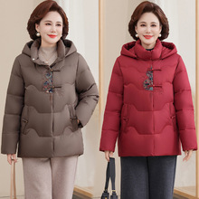 2025秋冬复古国风羽绒服女中老年洋气妈妈装抗寒保暖白鸭绒外套