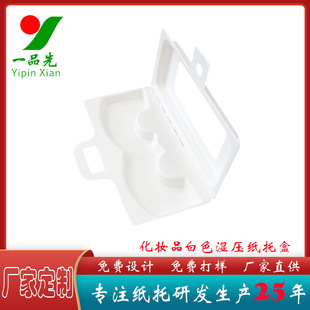 �|ݸ�S���OӋ�ӹ����yƷ���Ќ��I���Ƹߙn�h�����Н񉺻��yƷ����