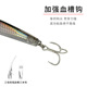 Sinking Jigging Rap Lures Metal Minnow Fishing Lures Bass Trout Fresh Water Fishing Lure