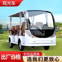 ���^�����^��܇8-14��ȫ���]�Ƶ��ۘ�̎�d�ͽӴ�늄��^��܇