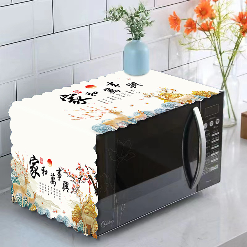 微信图片_20240321123812