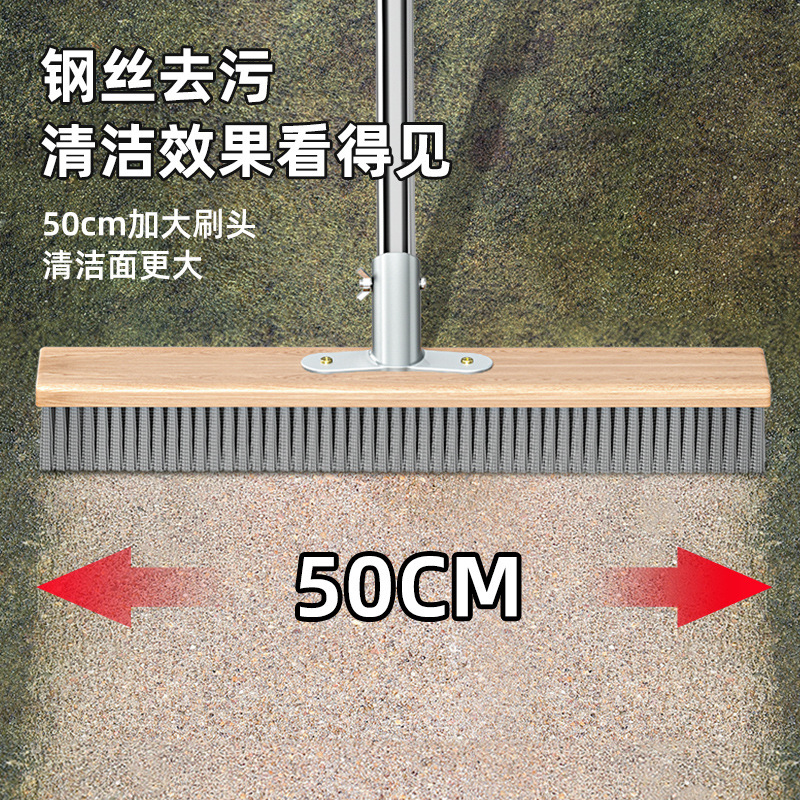 ステンレス鋼線ブラシ 床ブラシ 鉄製長柄掃除ブラシ 洗浄用ほうき スチールブラシ 高品質ブラシ|undefined