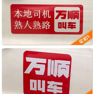 �W�s����܇�N�f혽�܇�εγ����¿�Է�����܇�����N��܇�N