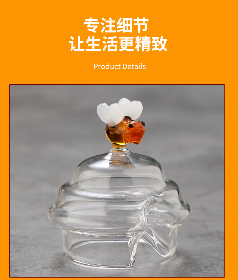 蜂蜜波纹玻璃罐,带勺500ml,高硼硅蜂蜜储物罐,圆形密封收纳罐