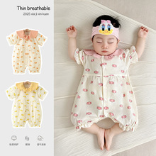 �ļ��¿�������׃�����������S�����l�����B�w��Ůͯ͸����