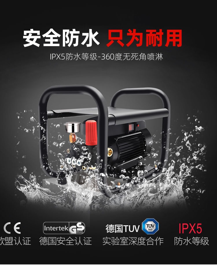 Car Washer Home High Pressure Powerful Cleaning Machine 220V Small Car Wash Pump